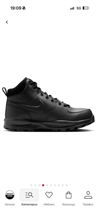 Nike Обувки MANOA LEATHER 46