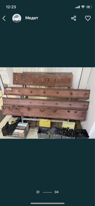 Скребки снегопогрузчика