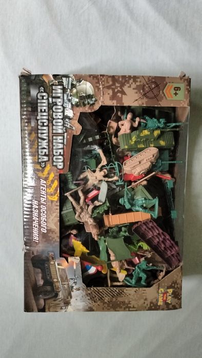 Игрушки.    Б/у.