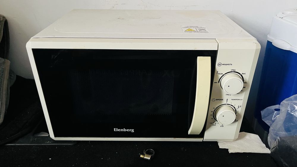 Пылесос отличном состояние