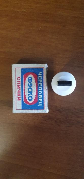 Миниатюрный usb фонарик