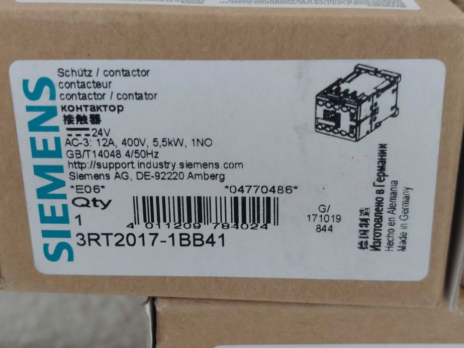 Контактор SIEMENS