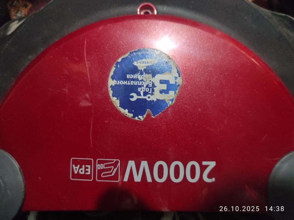 Мотор от пылесоса Samsung