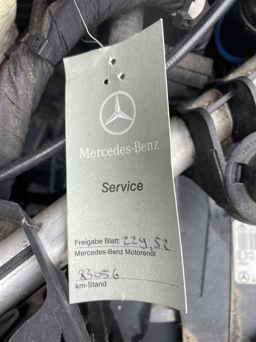 На части Мерцедес B180 cdi ръчка