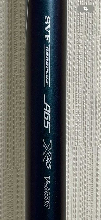 Daiwa tournament bolo limited 6 m AGS