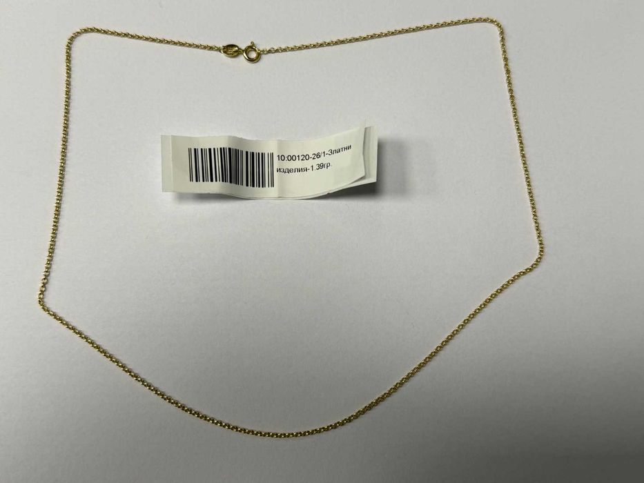 Златен синджир - 1.39гр. - 14К