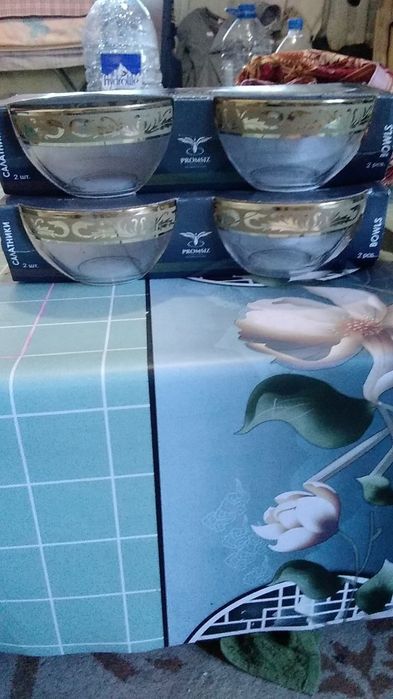 Продается российский пасуда промсиз