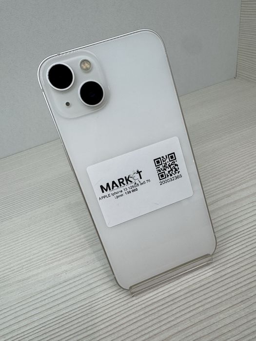 iPhone 13 128гб | KASPI 0-0-24