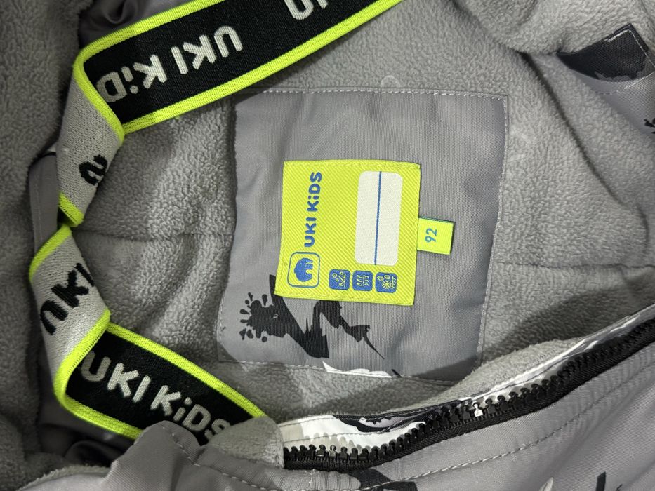 Детский зимний комбинезон