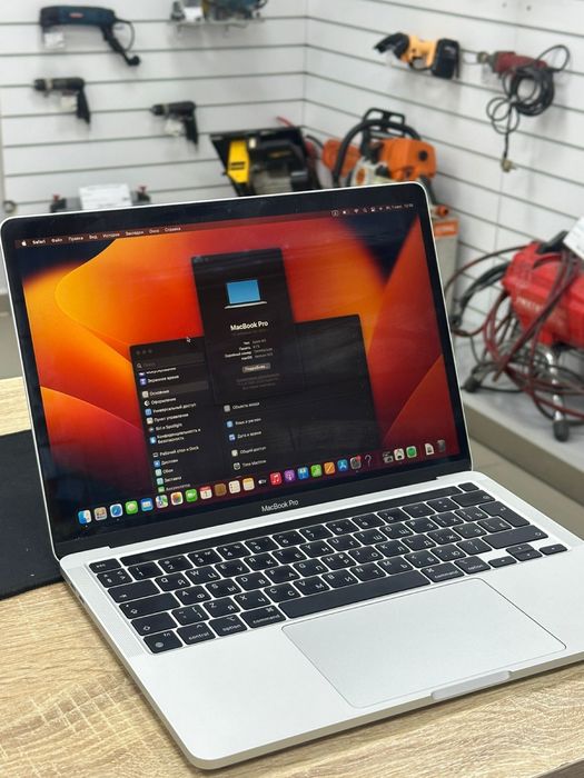 MacBook pro M2 2022 8/512(TM79)