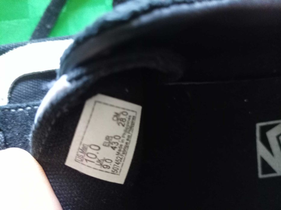 Мъжки обувки Vans