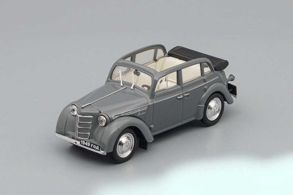 Масштабные модели 1/43 продам.