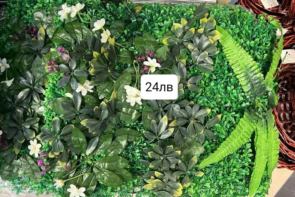 Декоративни пана 60/40см размер/Изкувени пана трева/пано с цветя