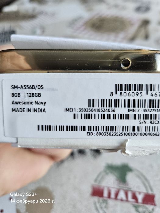 Samsung A55 128GB Гаранция