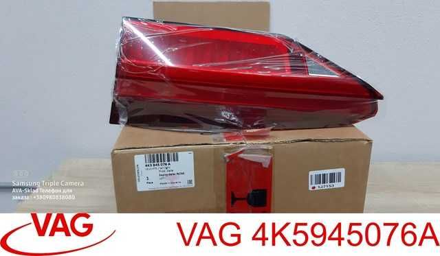 Audi A6 C8 Заден десен вътрешен Стоп чисто нов оригинален Седан