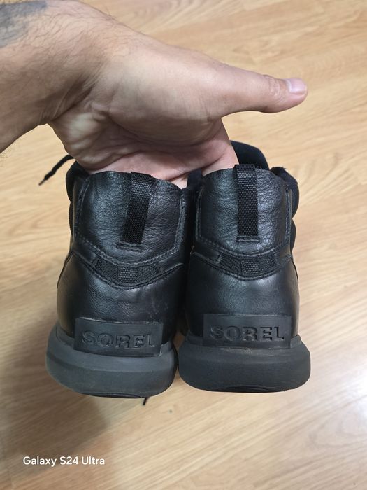 Sneakers Sorel nr 46