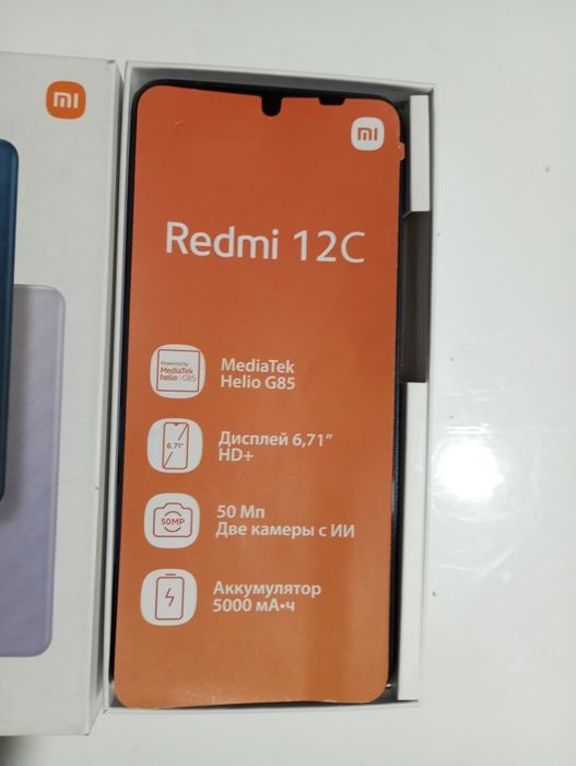 Redmi 12 C сотлади