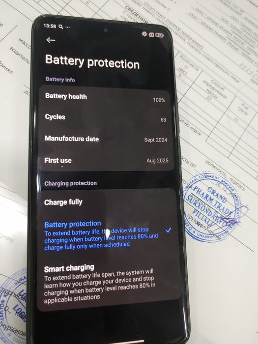 Redmi note 14 pro plus 5G