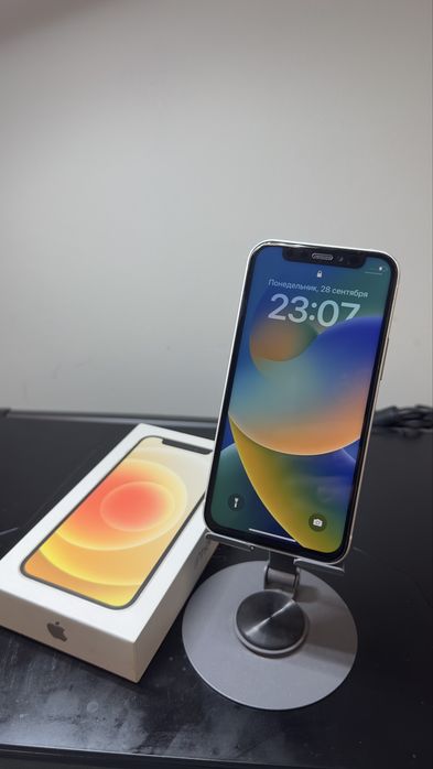 Iphone 12 mini