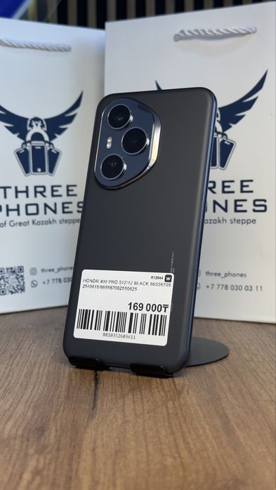 Honor 400 Pro 512Gb/12Gb С гарантией!