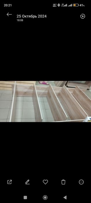 Витрина полка 2метра