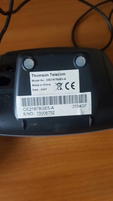 Skype телефон + стационарен