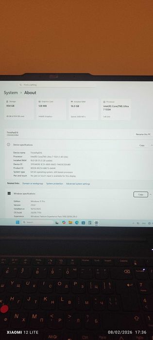 Lenovo ThinkPad E16 G4, 16'inch, ICU7, 16GB RAM 1TB SSD, черен