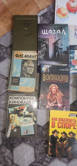 Продам книги(разные)
