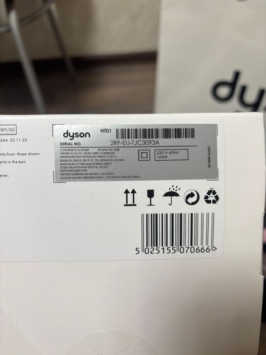 Dayson выпрямитель HT01