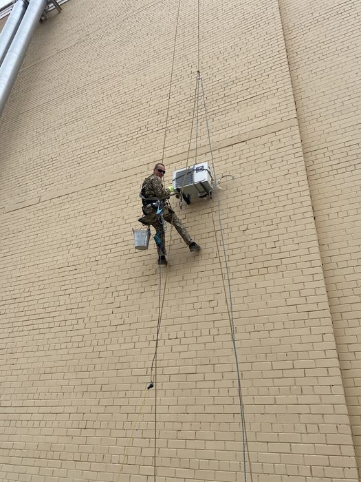 Кондиционер  Тайбекова 28