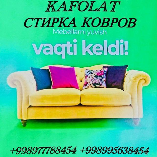 Gilam yuvish / Stirka kavrov
Olib ketish va yetkazib berish mutlaqo