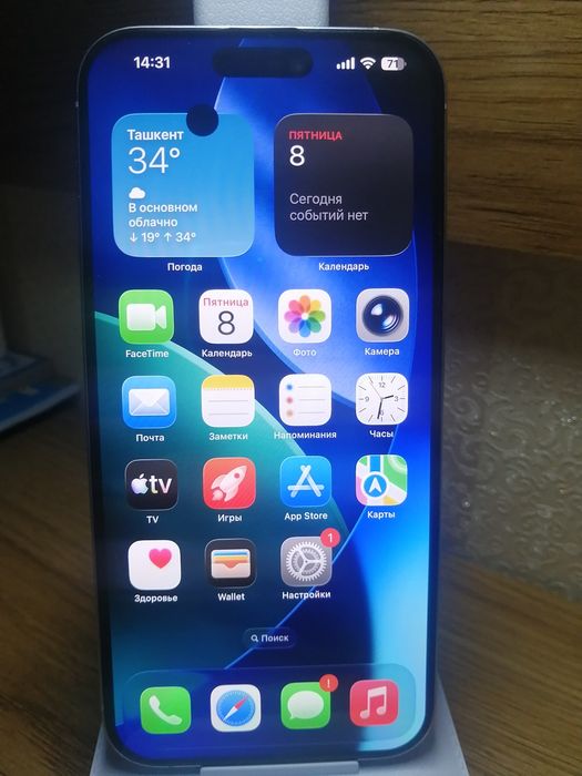 Iphone 16 pro max 256