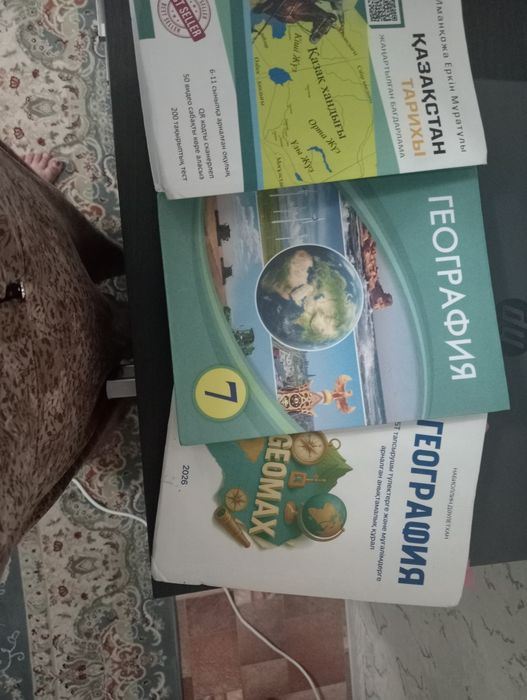 Продам учебники подготовка Ент