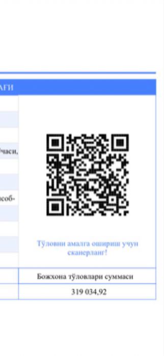 Смартфон Honor X5c 4/64 ГБ, Dual nano SIM, океанический голубой