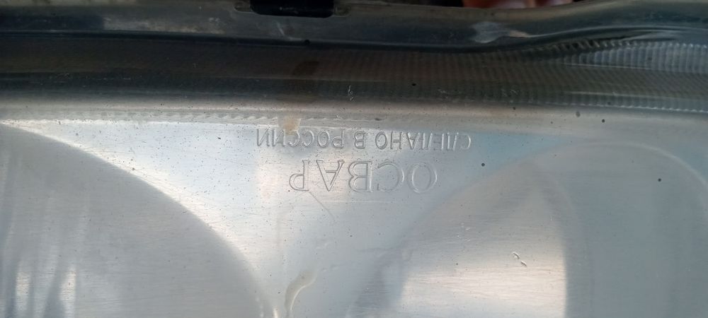 Фары на Газель Бизнесс