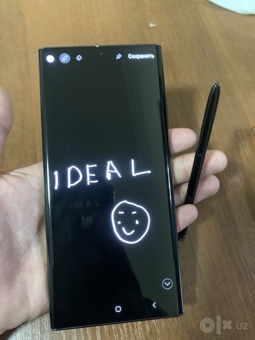 Samsung Galaxy Note 20 Ultra 5g