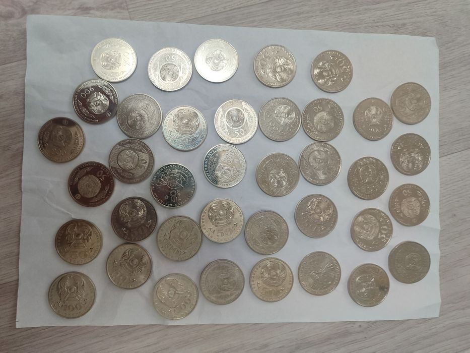 Монеты Казахстана