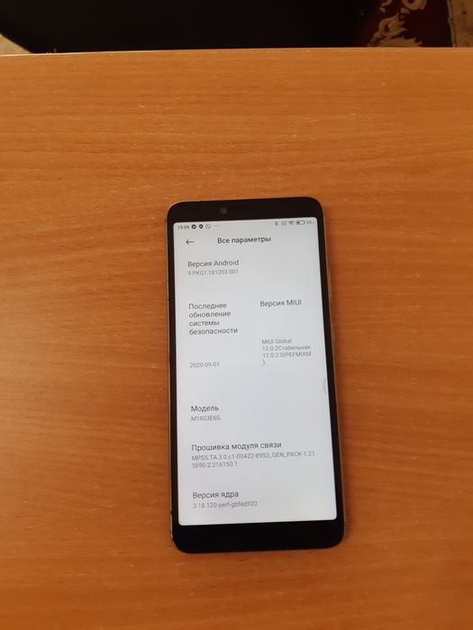 Redmi S2 64гб продается
