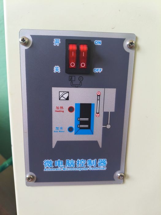 Электрический парогенератор