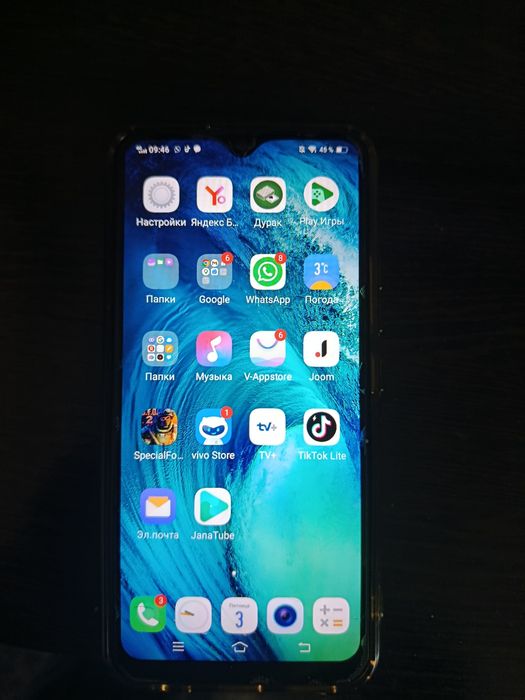 VIVO  12 отличный телефон