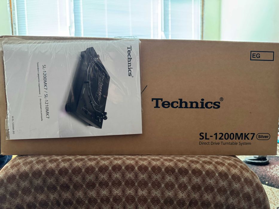Technics SL-1200MK7