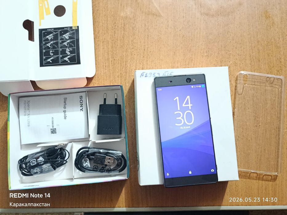 Sony xperia XA ultra