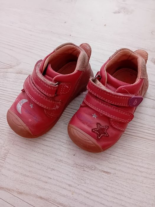 Детски маратонки