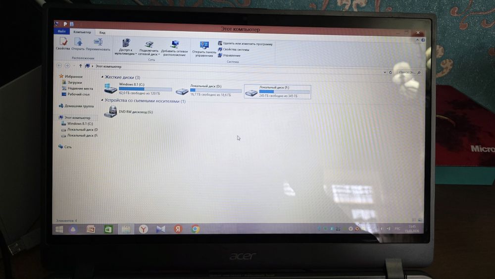 Продам ноутбук в хорошем состоянии