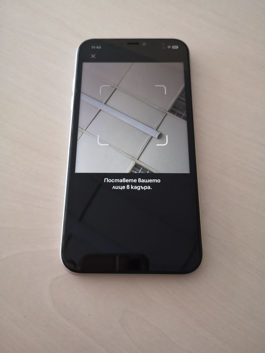 Iphone 11 White  128gb/100 %Battery health