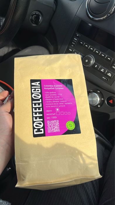 Кофе зерно 5 пачек