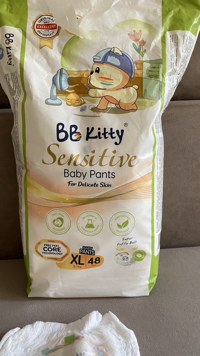 Подгузники трусики BB Kitty