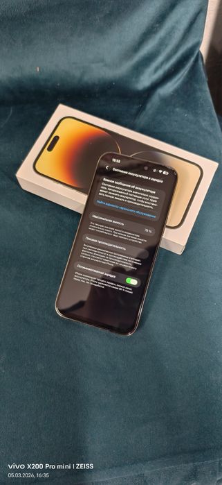 Продаю 14 про макс ,срочно