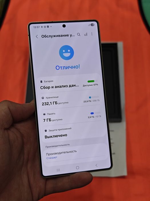 Samsung S25 Ultra 256Gb 5G