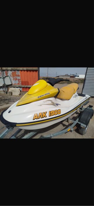 Гидроцикл с прицепом